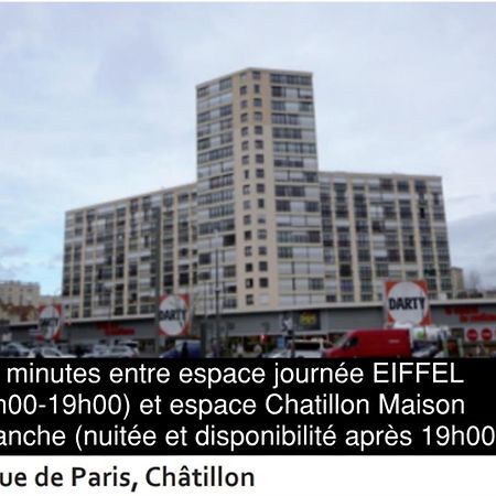 Eiffel Citea Access Dayroom Espace Paris Sans Nuitee Et Chambre Partagee Chatillon Nuitee -- Repos Journee Ou Espace Travail 8-19H Proche Tour Eiffel Ou Usage Bureau A L'Heure En Journee -- Nuitee Chatillon Avenue פריז מראה חיצוני תמונה
